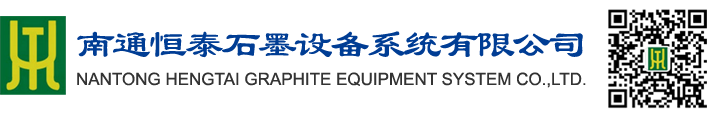濰坊聚成空氣動(dòng)力機(jī)械有限公司